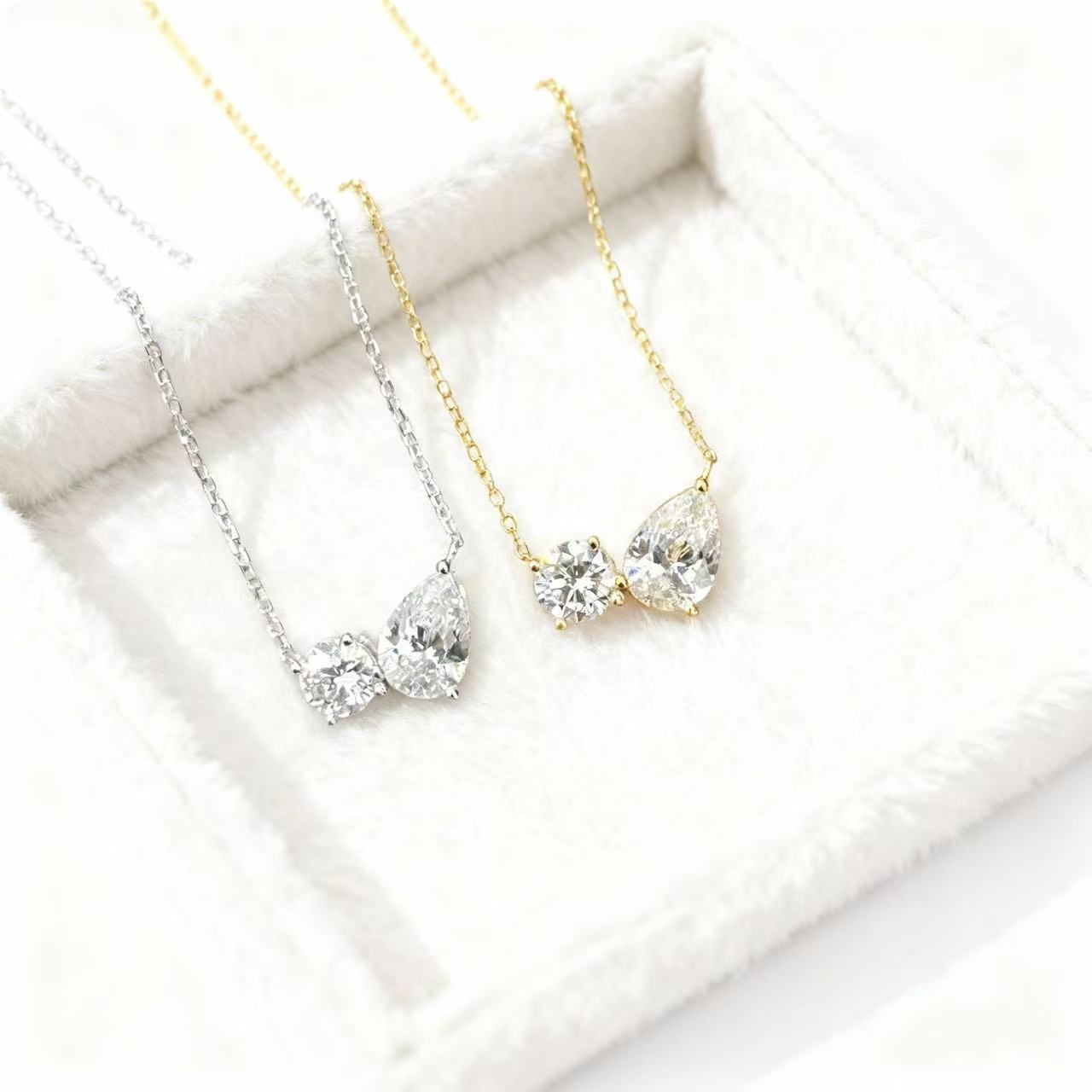 Aetheris Elegant Duet: 0.30ct Round & 1.00ct Pear Diamond Pendant Set N25020011