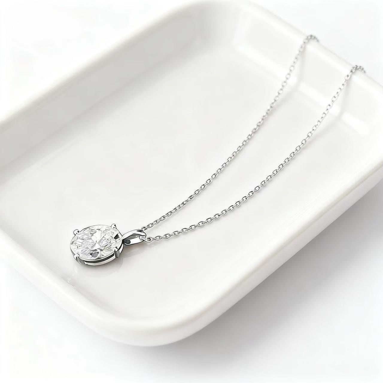 Aetheris Oval Whisper Pendant P26020002