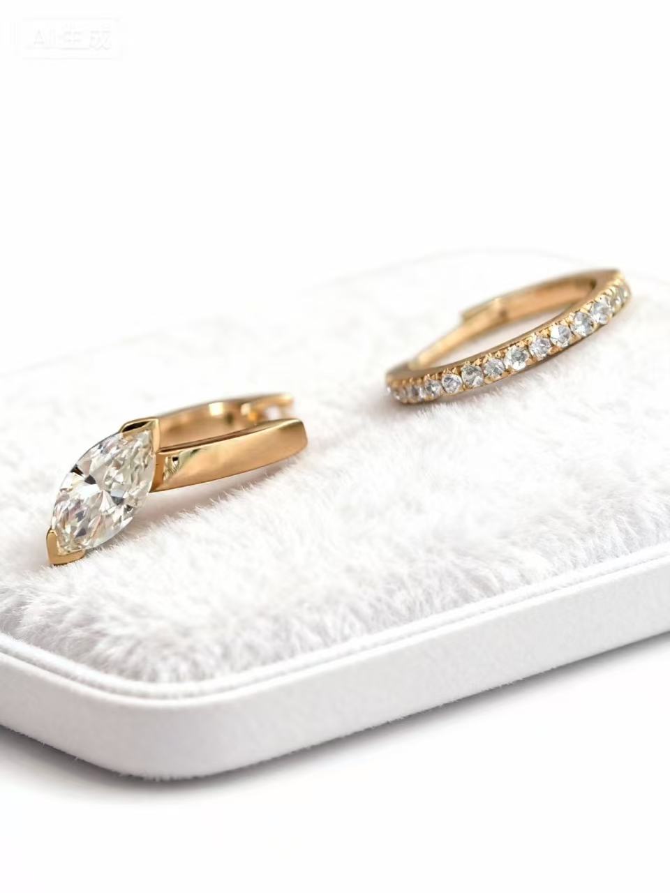 Aetheris Destined Pair: Marquise & Pavé Mismatched Earrings E25020013